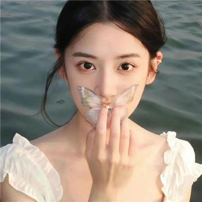 坦诚谈爱情